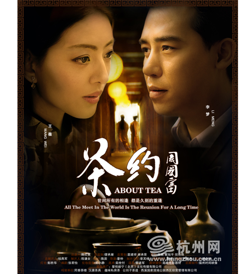 一比一仿大师神学院文凭毕业证
