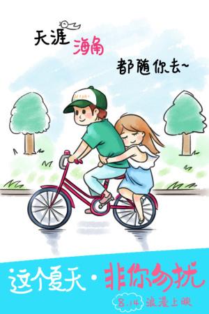 威尔伯福斯大学艺术文凭证书